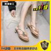 Camellia High Heels Women's Summer with Skirt Sandals Women's New Beautiful High Heels Sandals Women's Summer Wear