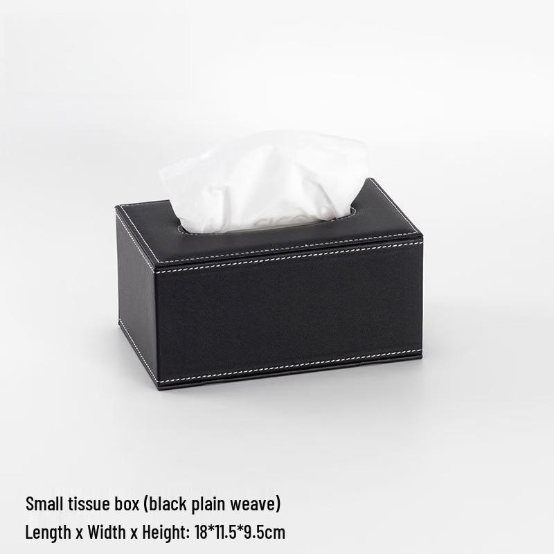 

Decorative Leather Tissue Box, Small (2-Pack)