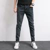 Men's Jeans Stretch Pure Black Pure Blue Small Leg Pants Men's Trendy Versatile Pants Men's Korean Style Youth Snowflake Trousers