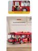 Children's Large Bus Toy with Opening Doors and Music – Public Bus Model for Boys