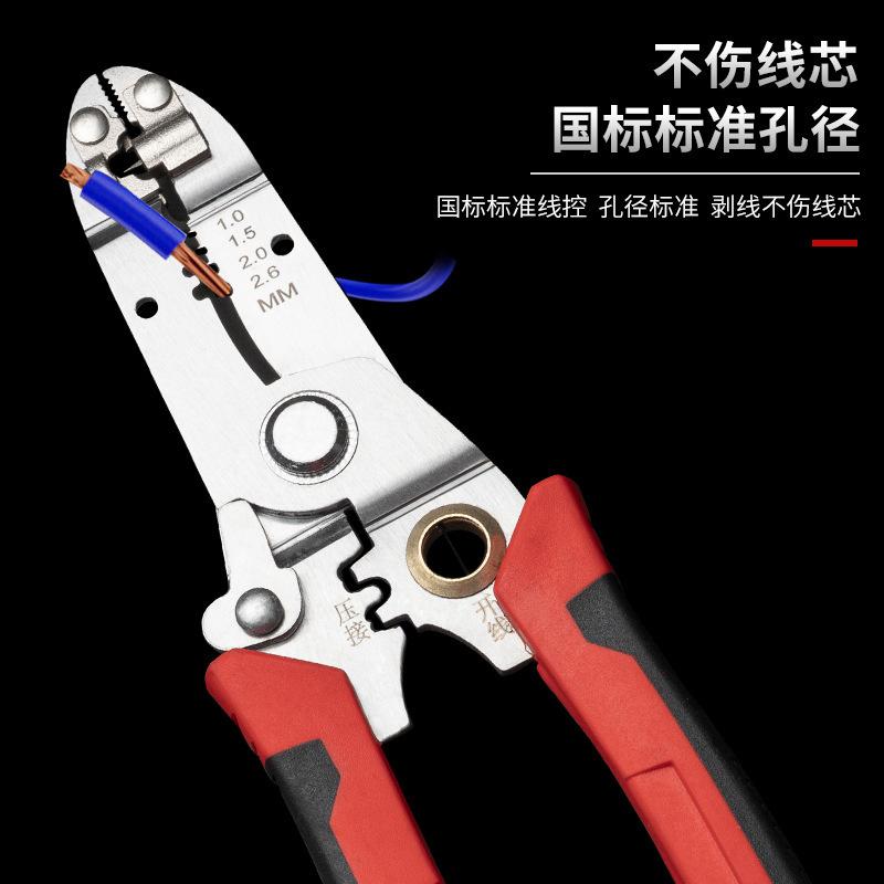 Multi-Function Wire Stripper Pliers Stainless Steel Cable Stripping Crimping Pliers Electrician Tool