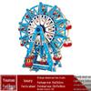 3D Wooden Puzzle House: Adult & Children's Educational DIY Building Blocks