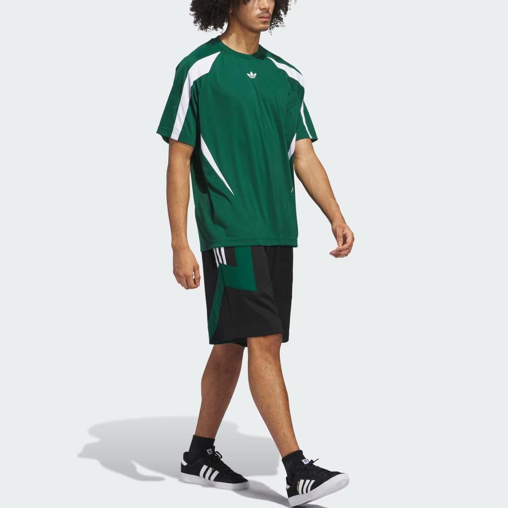 adidas Originals Skateboarding Football Shorts Black/Dark Green JC7603