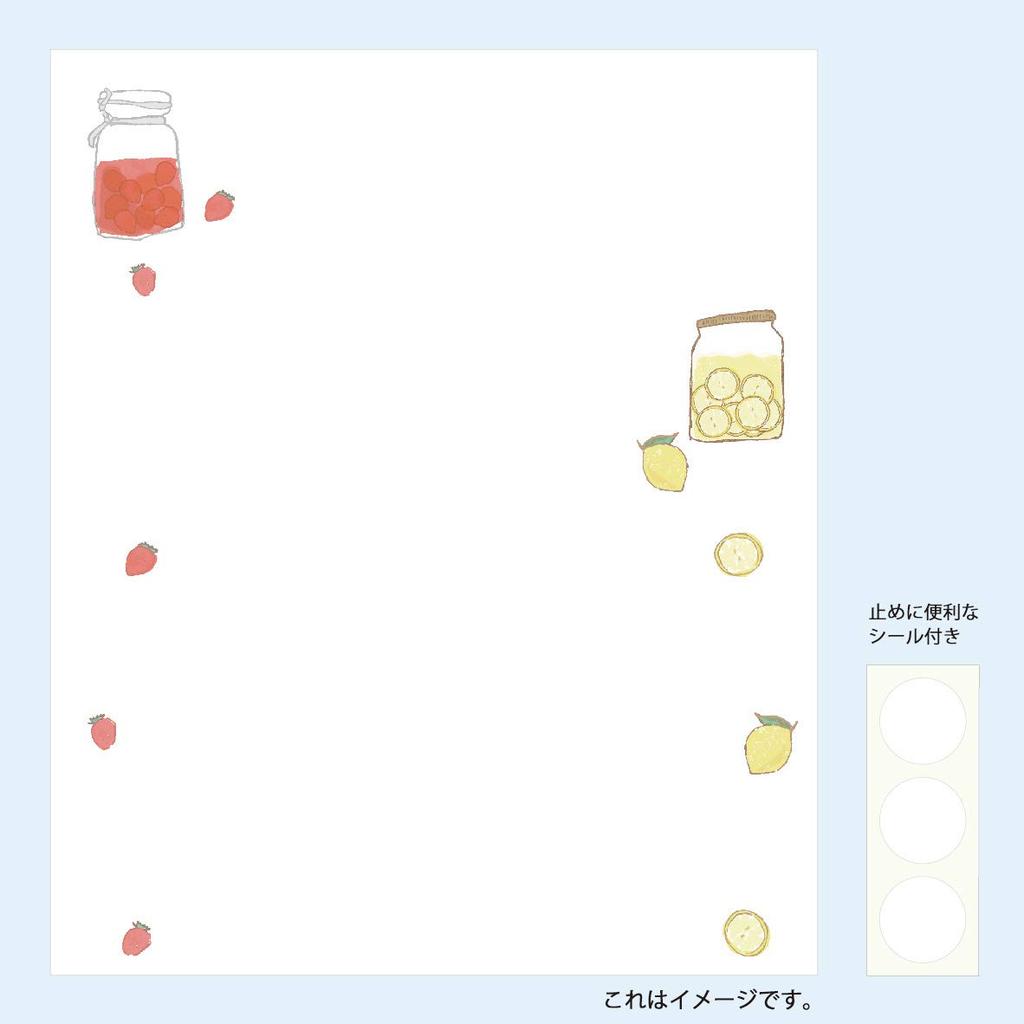 Kamiso Japonský papír Washi Otome Kaishi 3dílná sada vidliček 20 listů x 3 (Ovocný sirup, & Lžička, Káva)