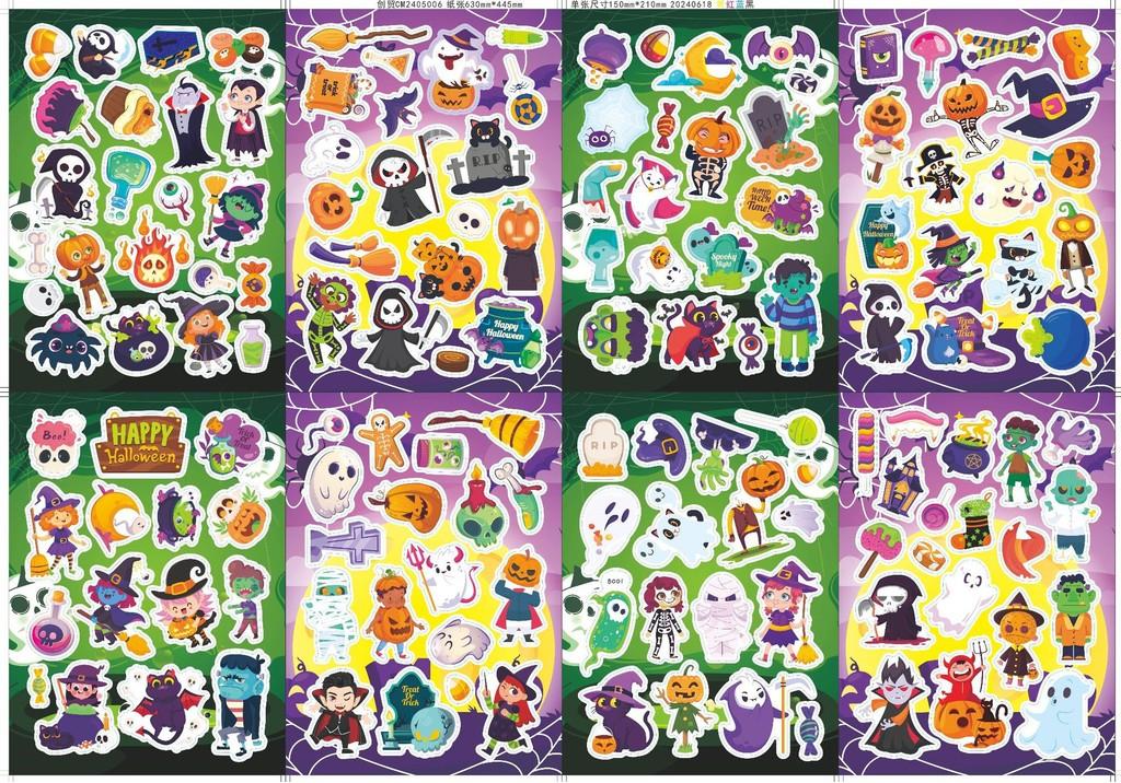 Adorable Cartoon Halloween Stickers For Kids Interactive Family Fun Pack Of 16