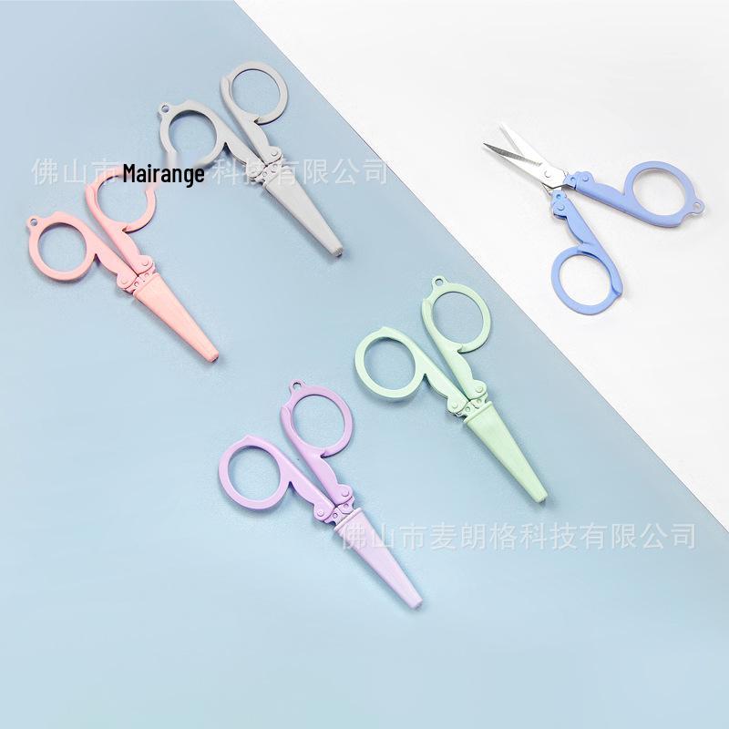 Morandi Foldable Mini Stainless Steel Scissors for Paper Cutting
