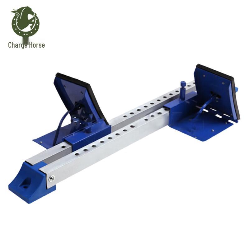 Chongfengju Iron Athletic Starting Block