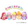 Tropical-Rouge! PreCure Cure Friends Plush Toy Cure Papaya