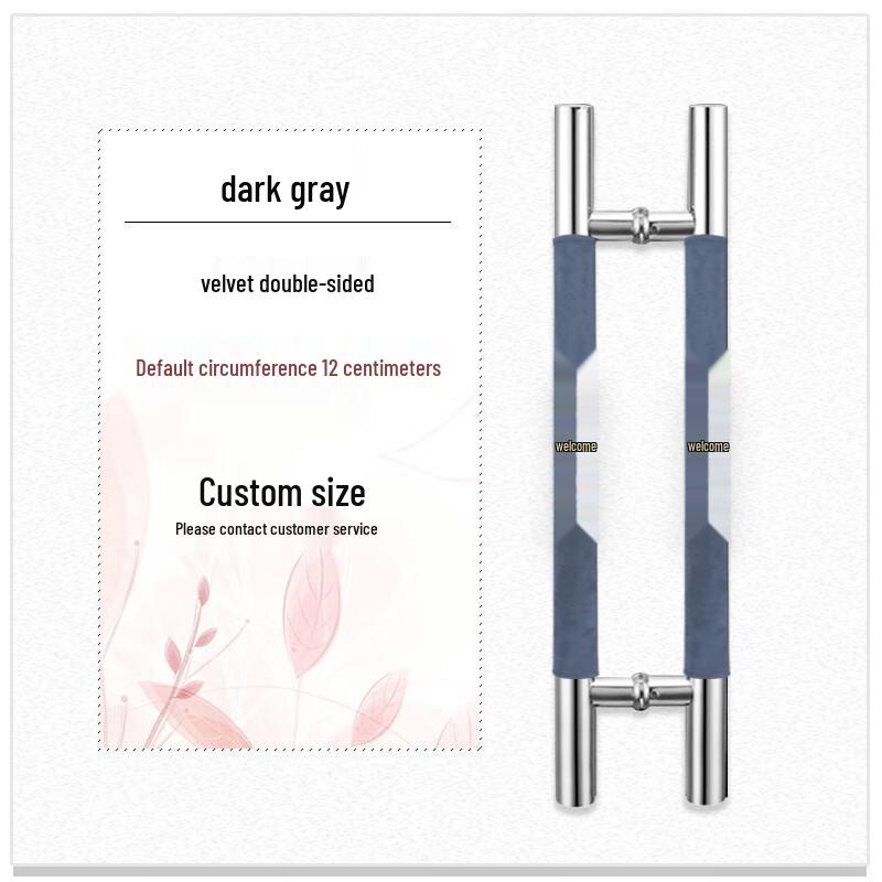 Fabric Anti-Collision Door Handle Covers (Pair)