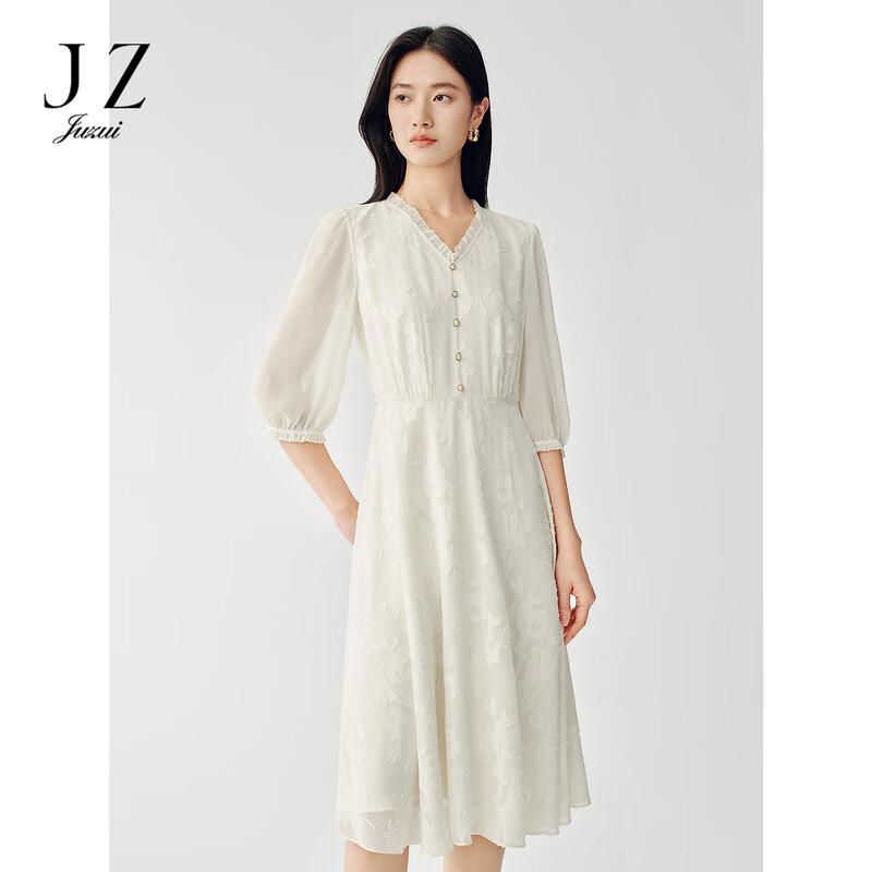 

JUZUI Women s Ruffle Trim V-Neck Maxi Dress JTGX50041 L