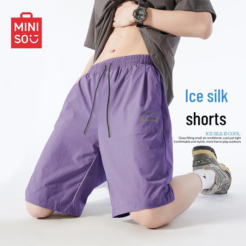 MINISO Men s Mountain Series Tech Shorts 2XL