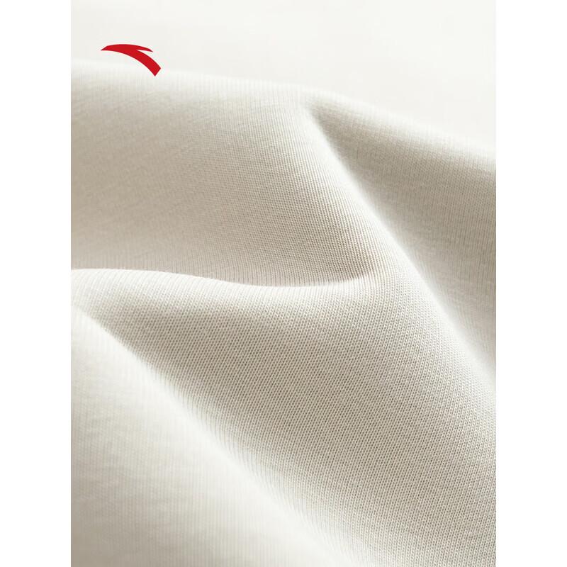 Anta Men's Winter Warm Pullover Hoodie