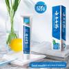 Yunnan Baiyao Wintergreen Oral & Personal Care Set