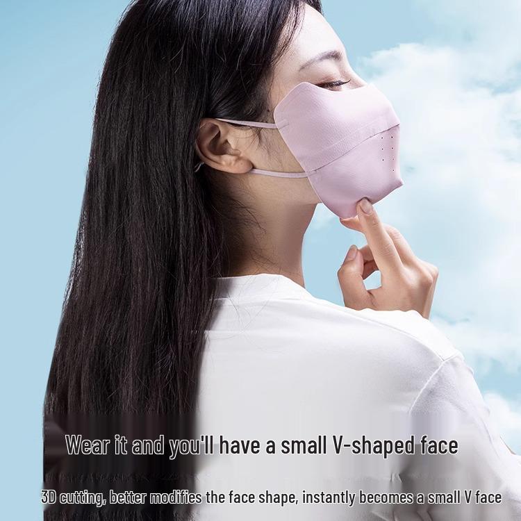 Ice Silk Women's Sunshade Face Mask with UV Protection