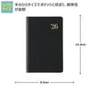 NOLTY 2026 Weekly 1211 December Planner, Black, (Starts 2025)