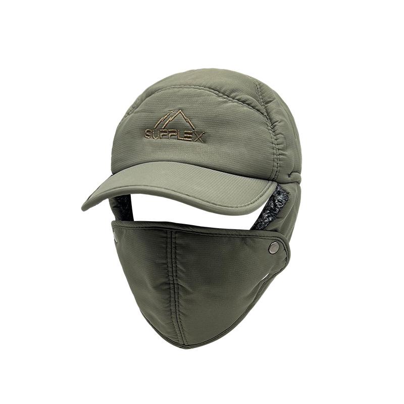 

2025 new solid color hat winter explosion mask thermal hat thickened velvet ear protection windproof hat average size (56cm~ 58cm)
