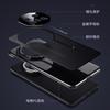 Applicable To Huawei Mate70 Mobile Phone Case Kevlar Texture M70pro Anti-drop All-inclusive Extraordinary Master 70rs Business