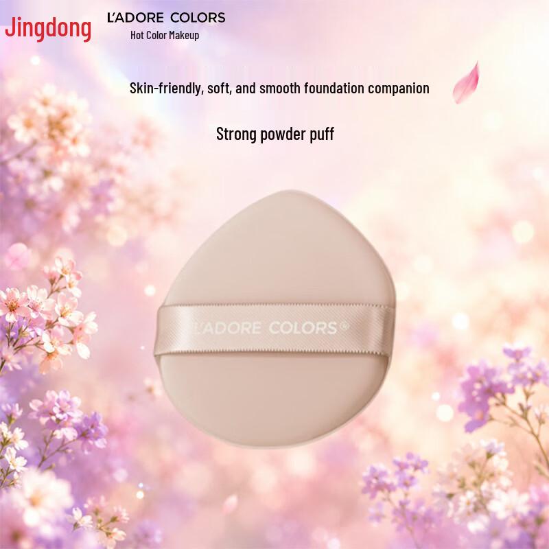 LAC Dual-Use Makeup Sponge