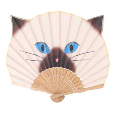 Global Arrow Natti Cat Fan SIAM W23 H21 Rozmiar Ok. (po rozłożeniu) S04-4266