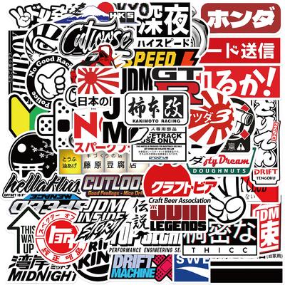 50 Japanese Street Harajuku Graffiti Stickers Decorate Guitar Notebook Suitcase DIY Waterproof
