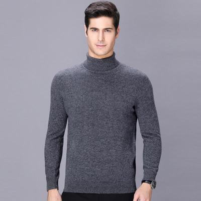 Ropa de abrigo – Suéteres