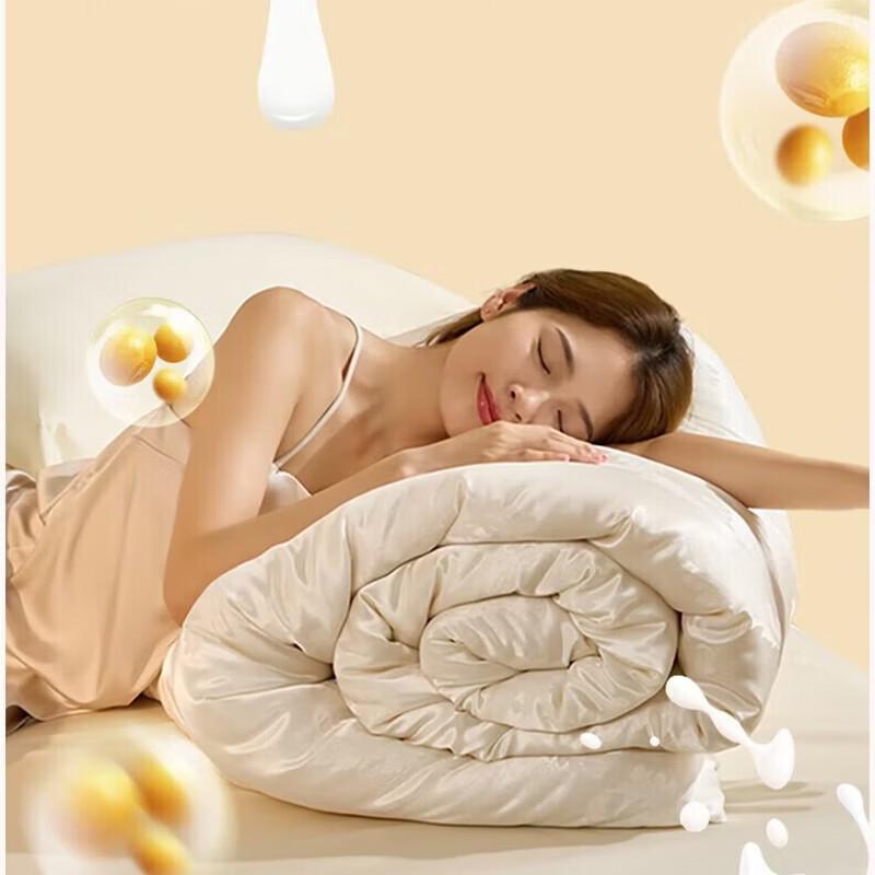 Hengyuanxiang Antibacterial Soybean Quilt