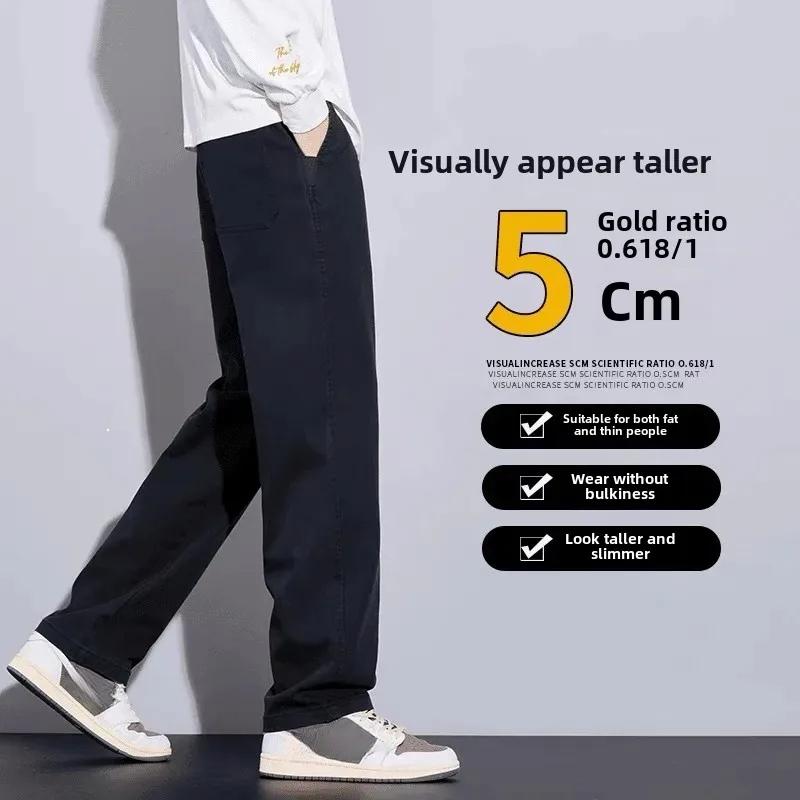 Autumn Winter Fleece-Lined Thickened Loose-Fit Straight-Leg Casual Pants Men's Fashionable Versatile Light Business Trousers Wid