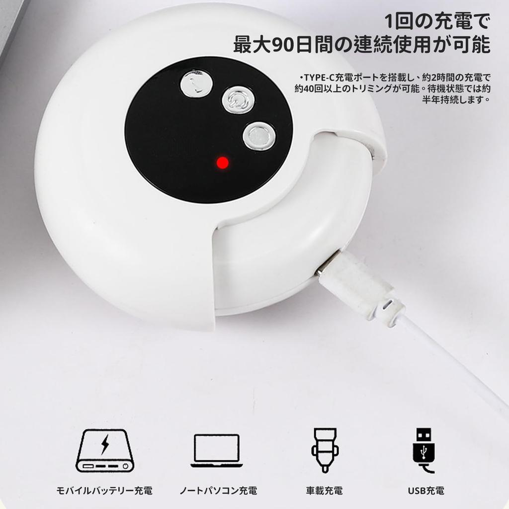 Latest Professional Electric Nail Machine for Nail Forward and Reverse Low Low Stepless Speed Gel Nail Nail Nail Cuticle Use [2026 Model] Care,