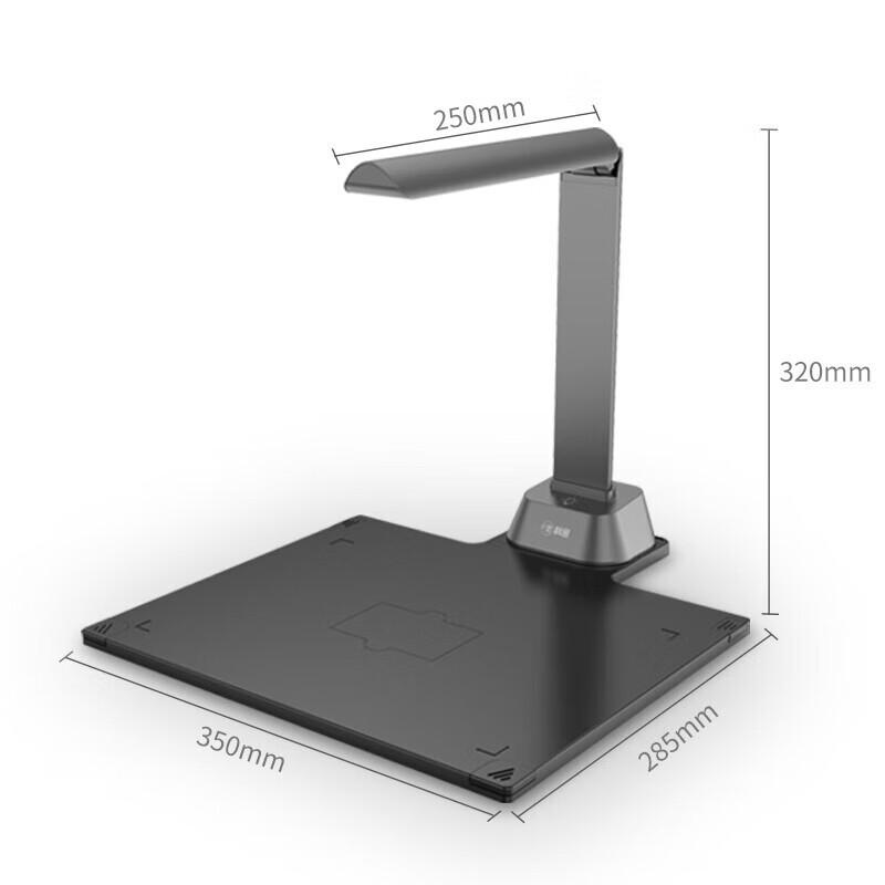 

Comet 20MP HD Document Camera Scanner GP1500AF