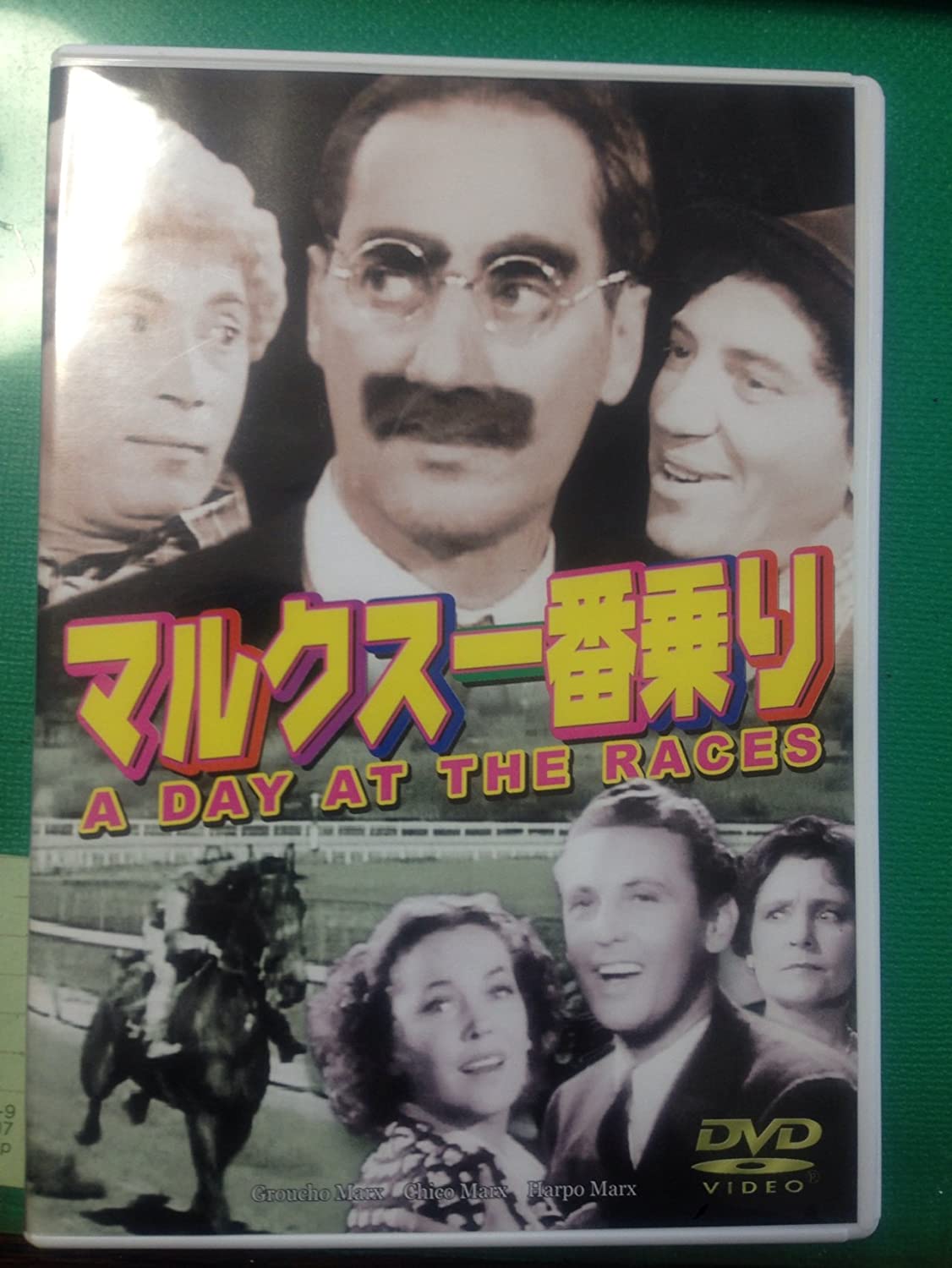 

DVD SAM WOOD - Marx first ride [DVD] Japan Music Video Used
