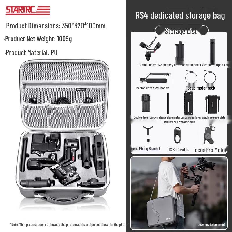 Protective Carrying Case for DJI RS Series Gimbals