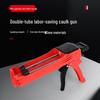 Double Tube Grout Gun: Plastic, Labor-Saving Glue Applicator