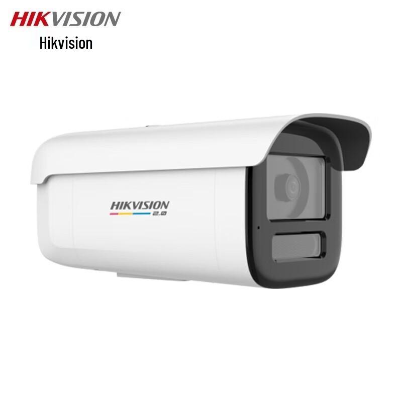 

HIKVISION DS-2CD3T47SWDV3-LT 4MP Full-Color POE IP Camera