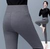 HG Women's Plus Size Slimming Leggings: Lambswool Fleece-Lined with Pockets, Winter Warmth