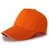 Men's Five-Piece Cotton Promotional Work Travel Hat Logo Printed Blank Baseball Cap Embroidered Peaked Cap with Advertising Logo
