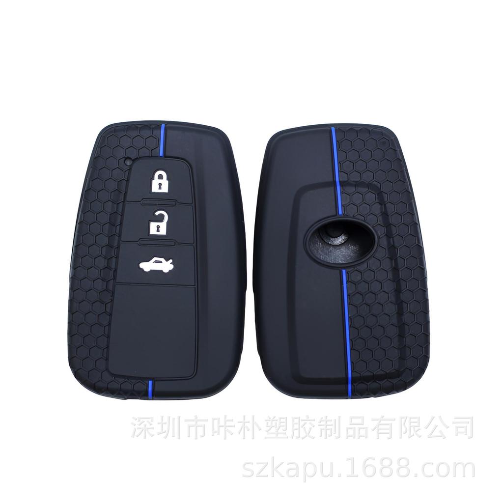 Silikon-Schlüsselhülle für Toyota Highlander, Camry, Levin, IZOA, CHR, Avalon