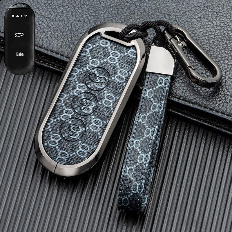 Business Style Double-Sided Leather Key Shell for AITO M7/M5 EV 2022 Model - Full Coverage Metal Car Key Case