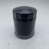 1/6pcs High Quality 1095038-00-A 109503800A Front or Rear Drive Unit Oil Filter For 2017-2021 Tesla Model X/S/3/Y