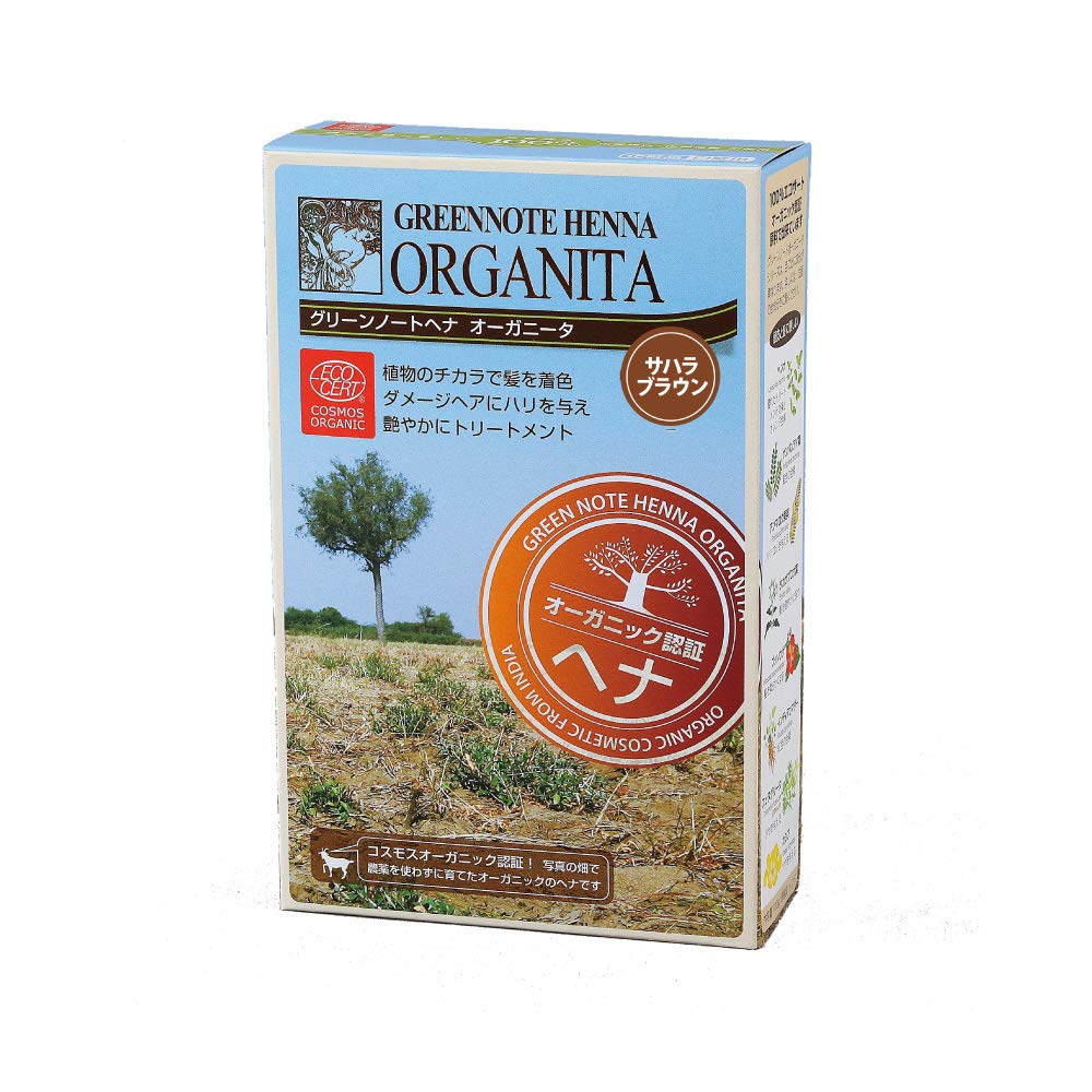 

Green Note Хна Органита Сахара Браун 100г