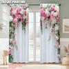 2pcs, Window Curtain 2D print Pink Floral Polyester Woven (without rod) Outdoor Decorations Use for Living Room, Bedroom, Office