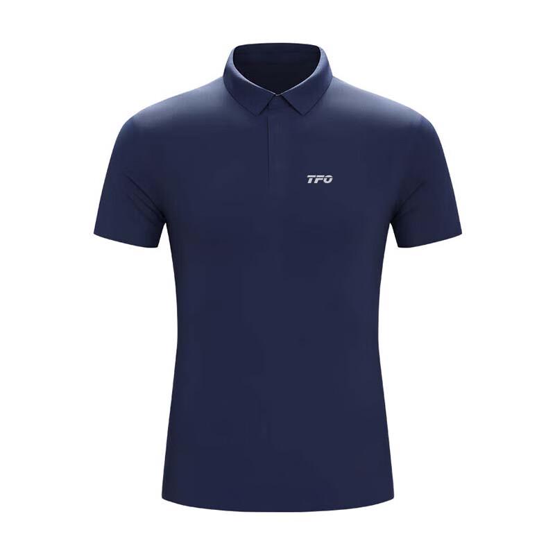 TFO Men s Quick-Dry Lightweight Sport Polo Shirt 4XL