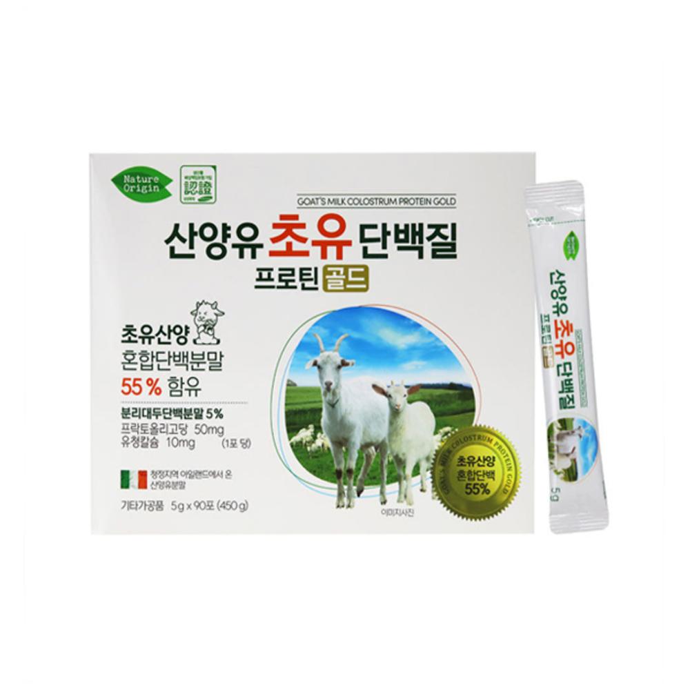 Seohung Biopharm Daily Nature Origin Goat Milk Colostrum Protein Gold 90 Packets 4 Pcs