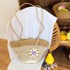 Small fresh flower straw bag new niche gradually straw bag woven bag vacation beach bag fashion shoulder bag