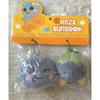 Used RIIZE Eun Seok Son Young Dori China Limited Plush Keychain
