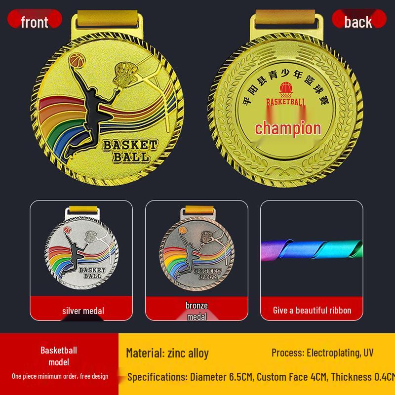 Kindergarten Sports Custom Metal Medals: Gold, Silver, Bronze Honor Plaques for Marathon Competitions.