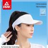 Sun Visor Hat
