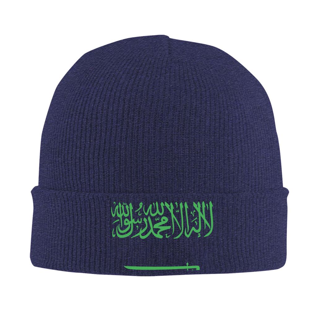 Saudi Arabia Flag Knitted Hat for Women Men Beanie Autumn Winter Hats Acrylic Saudi National Day Crochet Cap