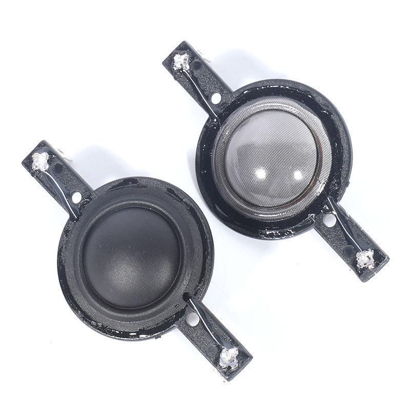 4" Tweeter Dome Speaker with 25.5mm Voice Coil & Transparent Silk Film
