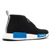 Adidas Originals Porter Japan x Adidas Originals NMD_C1 'Black' CP9718
