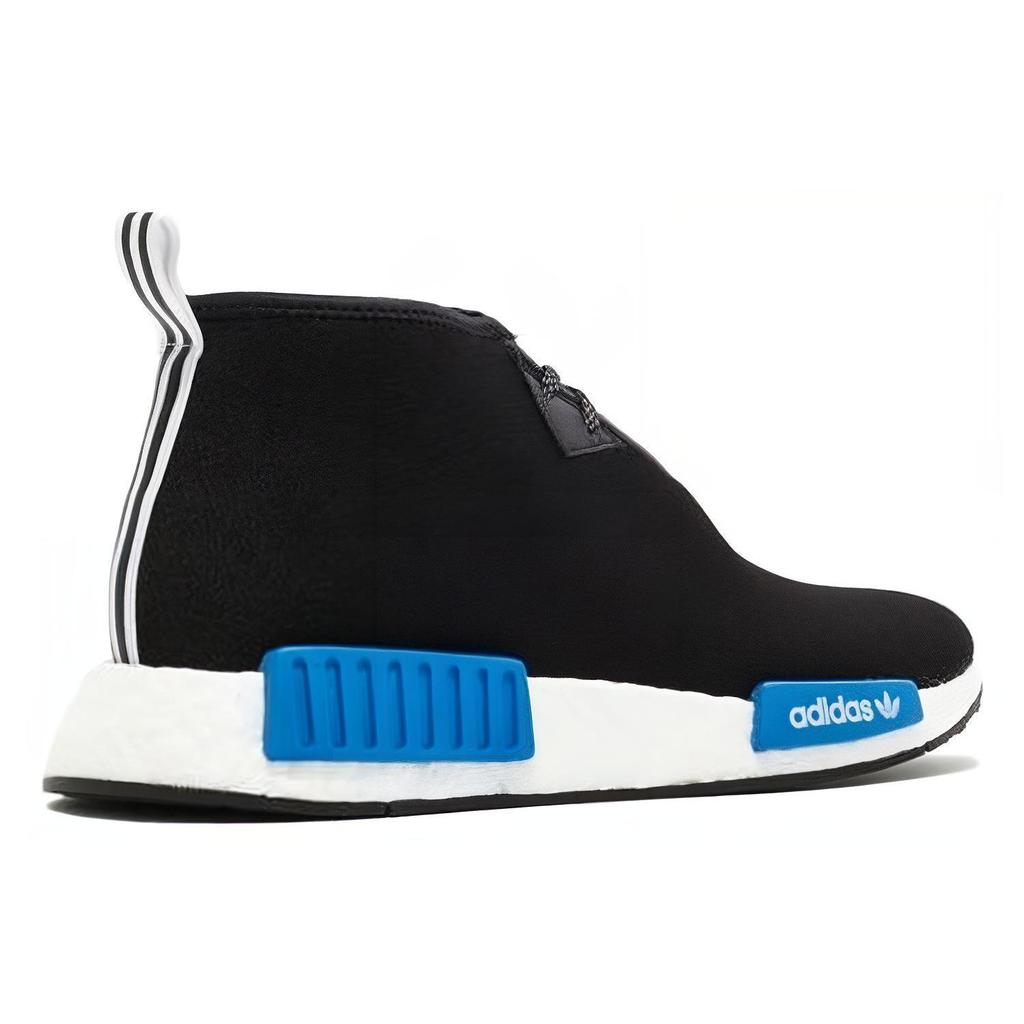 Adidas Originals Porter Japan x Adidas Originals NMD_C1 'Black' CP9718